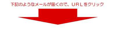 sns_sinki3a