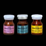 フォーチュンインターナショナル幹細胞を鼻から吸引する新製品を投入